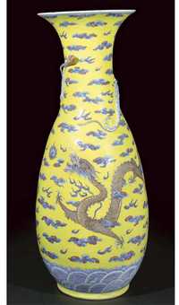 19th century A large yellow ground slender pear-shaped vase